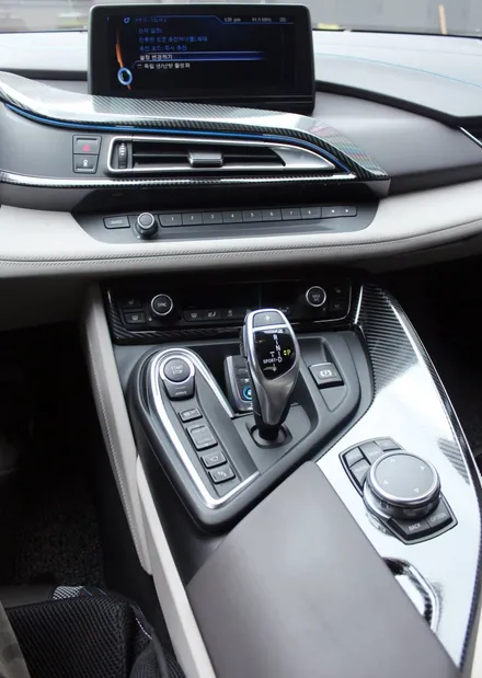 BMW i8 실내랩핑 시공 / 양주시 덕정동