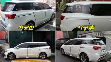 기아 올뉴카니발 3열유리 타공랩핑시공                                                         백호랑이&아이어맨 컨셉 / 양주시 덕정동