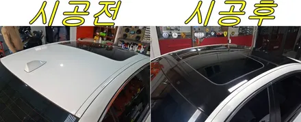 BMW 520D 루프스킨 시공_양주 랩핑거_ / 양주시 덕정동