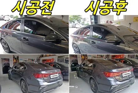 기아 K3 윈도우크롬몰딩 랩핑시공_크롬 죽이기시공_랩핑거           남양주,양주,서울,의정부 랩핑전문샾 / 양주시 덕정동