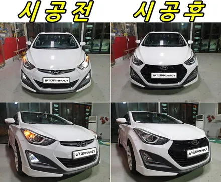 현대 아반떼MD 콧수염랩핑 시공으로 스포티한 연출 / 양주시 덕정동