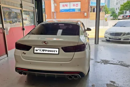기아 올뉴K5 테일램프 스모그PPF시공 / 양주시 덕정동