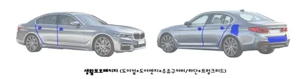 천안PPF 전문시공점을 찾으신다면 베테랑! / 천안 신방동