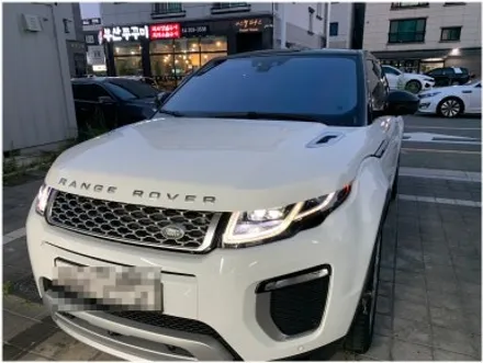 랜드로버 이보크 블락포디 스카이블루로 변신~