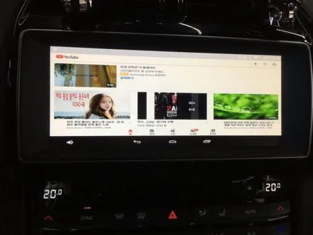 재규어 F-PACE M2C 카블릿으로 멀티미디어 환경 완성!!