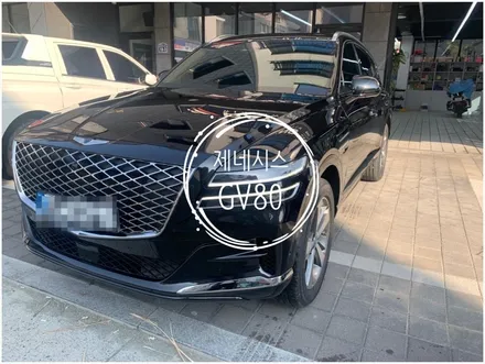 명지썬팅 GV80 레인보우V90 신차패키지입니다