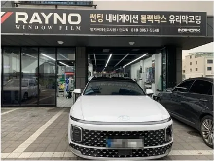 그랜저 GN7 썬팅 재시공 작업입니다 블락포디 비바
