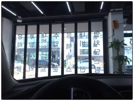 현대 쏘나타 뉴라이즈 레이노 S9으로 썬팅! 강서구 명지 국제신도시 오션시티 신호동 대저 용원 녹산 진해 사하구 사상구 북구 엄궁 하단 신평 장림 다대포