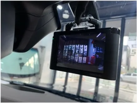 부산 명지 썬팅 BMW 5시리즈 G30 썬팅 재시공 및 아이나비 블랙작스 장착입니다