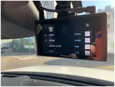 명지썬팅 펠리세이드 신차패키지 작업입니다 레인보우V90