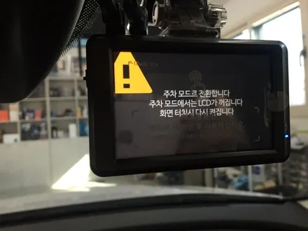 명지 썬팅 현대 아반떼 CN7 신차패키지 작업입니다