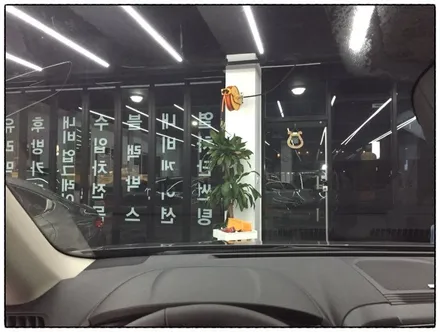 명지썬팅 르노삼성 QM6 레인보우 썬팅입니다