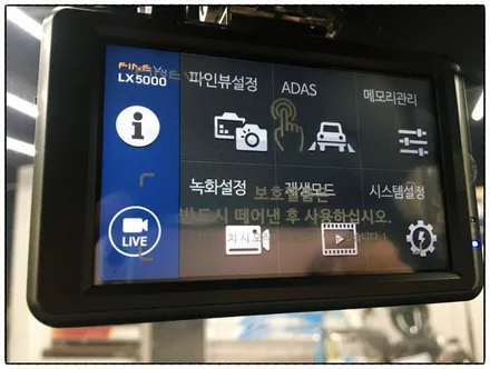 명지썬팅 기아 더뉴 모닝 신차 패키지 작업입니다