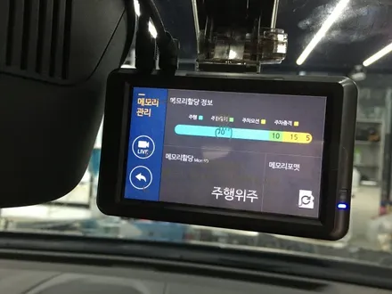 르노삼성 QM6 신차패키지 작업입니다