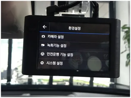 명지썬팅 제네시스 G80 레이노 S9 썬팅 블랙박스 시공입니다