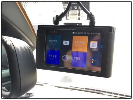명지썬팅 BMW 520D 레이노 크로마7 썬팅입니다