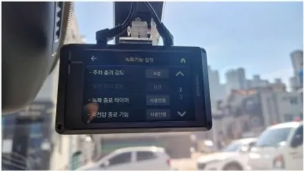 명지썬팅 르노코리아 그랑콜레오스 신차패키지 작업입니다