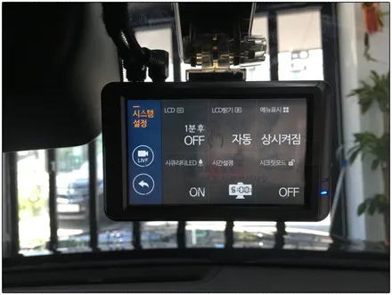 현대그랜저 IG 신차패키지 작업입니다 강서구 명지 국제신도시 오션시티 신호동 지사동 대저 녹산 영원 진해 사하구 사상구 다대포 장림 엄궁 하단 신평 부산썬팅 부산블랙박스 부산네비