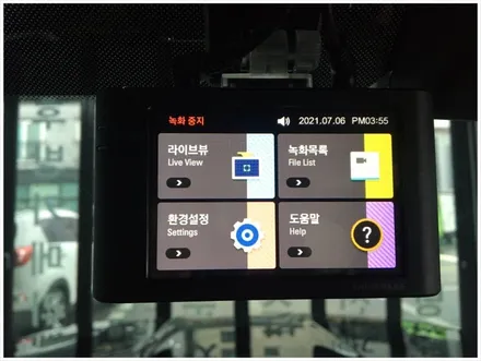 명지썬팅 모하비 더 마스터 신차패키지 작업입니다
