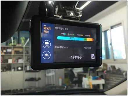 명지썬팅 레이노 더뉴그랜저 신차패키지 작업입니다