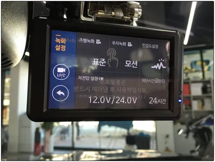 명지썬팅 QM6 신차 패키지 작업입니다