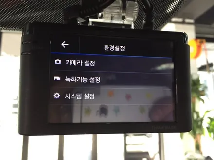 명지 썬팅 스포티지QL 레이노 썬팅 및 블랙박스 장착입니다