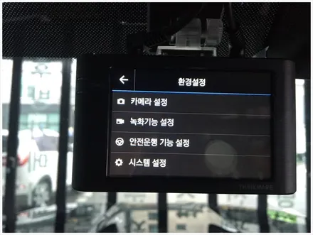 명지썬팅 모하비 더 마스터 신차패키지 작업입니다