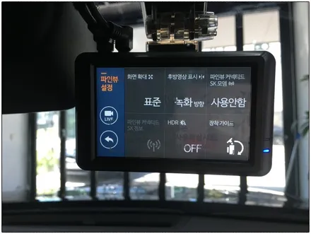 현대그랜저 IG 신차패키지 작업입니다 강서구 명지 국제신도시 오션시티 신호동 지사동 대저 녹산 영원 진해 사하구 사상구 다대포 장림 엄궁 하단 신평 부산썬팅 부산블랙박스 부산네비