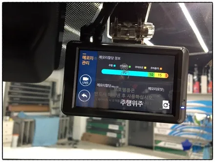 명지썬팅 NX4 투싼 신차패키지 작업입니다