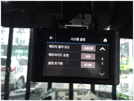 명지썬팅 모하비 더 마스터 신차패키지 작업입니다