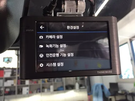 명지썬팅 르노삼성 QM6 레인보우 썬팅입니다