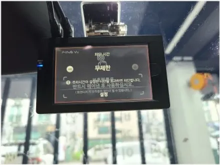 명지 썬팅 테슬라 주니퍼 신차 패키지 작업입니다