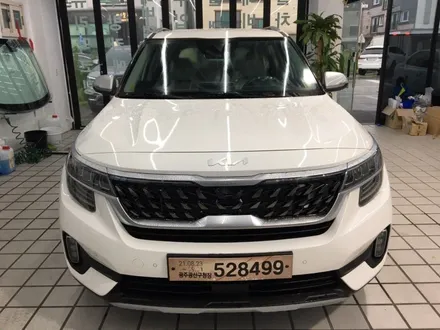 명지썬팅 셀토스  레이노 S9 썬팅입니다