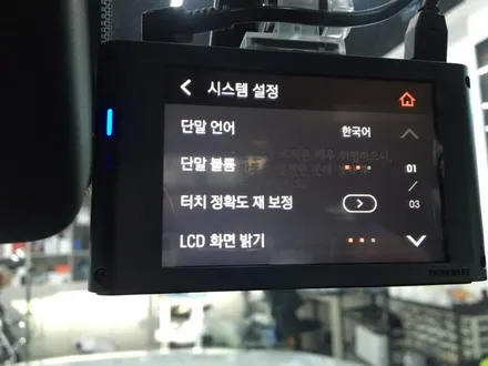 명지썬팅 쉐보레 트레일 블레이저 신차패키지 작업입니다
