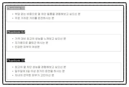 기아 올뉴 모닝 레이노 썬팅으로~ 강서구 명지 사하구 북구 신호동 오션시티 국제신도시 용원 녹산 진해 창원 신차패키지 다대포 장림 신평