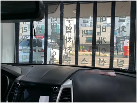 명지썬팅 여름대비 티볼리 전면 레이노 썬팅 작업입니다