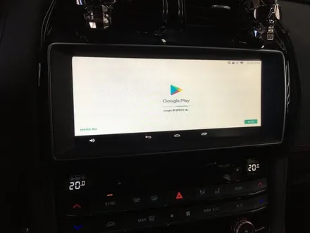 재규어 F-PACE M2C 카블릿으로 멀티미디어 환경 완성!!