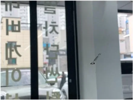 부산 명지 현대 YF쏘나타 전면썬팅 재시공 작업입니다