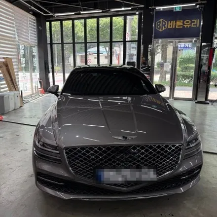 광주 자동차유리교체 전문점 제네시스 G80 전면유리 돌빵 교체와 썬팅을 한번에 바른유리에서 / 광주 북구