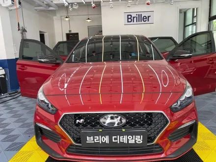 수원 광교 디테일링  스팀세차 - 현대 i30 NLine / 수원 영통구 이의동