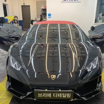 [우라칸 에보 스파이더] 수원 광교 소프트탑 발수코팅 / 수원 영통구 이의동