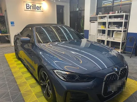 [BMW 420i 컨버터블] 수원 광교 소프트탑 발수코팅 / 수원 영통구 이의동