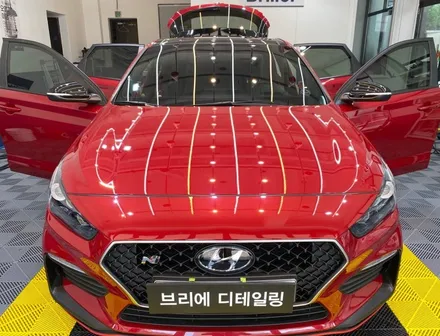 수원 광교 디테일링  스팀세차 - 현대 i30 NLine / 수원 영통구 이의동