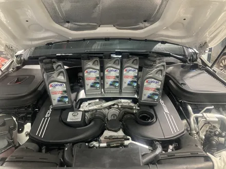 [평택 안성 송탄 천안 아산 당진 서산] 평택 2bro 투브로 벤츠 GLC 63 amg 100%합성유 엔진오일, 100%합성유 후륜 디퍼런셜오일 교환 / 화성 융건로
