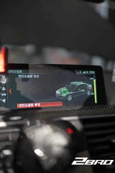 수원 화성 동탄 오산 평택 투브로모터스 2BRO BMW F80 M3 엑소루브 엑스오일 XOIL 합성유 엔진오일 교환 / 화성 융건로