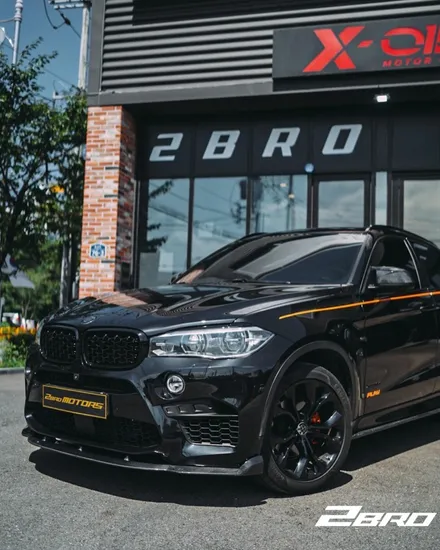 수원 화성 동탄 평택 투브로모터스 합성유 엔진오일 캘리퍼 도색 튜닝 바디킷 BMW X6 다운 스프링 작업 / 화성 융건로