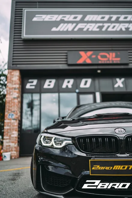 수원 화성 동탄 평택 송탄 투브로 모터스 합성유 엔진오일 BMW F80 M3 엔진오일 교환 엑소루브 엑스 오일 XOIL 합성유 엔진오일 교환 / 화성 융건로