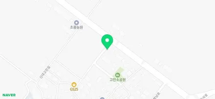 평택2bro 평택투브로 아우디a7 엔진오일교환 루프스킨 / 경기 화성