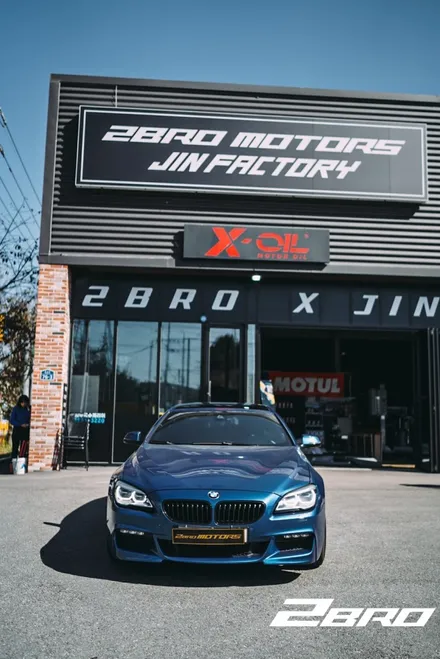 수원 화성 병점 동탄 오산 송탄 평택 엔진오일 합성유 디퍼오일 각종오일 BMW 640D LAB 랩 엔진오일 교환 투브로모터스 / 화성 융건로