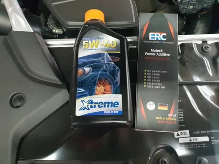 평택 투브로 2bro 엔진오일 합성유 교환 bmw g30 520d / 경기 화성